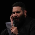 Ebi Abdullah, merhametli efendim