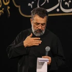 Seni nâmerdler bu zindandan o zindana götürdü