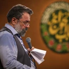 Kadınların efendisinin anneliği