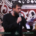 Boş beşik, hayal kucak