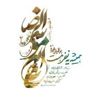 Her zaman biri vardır