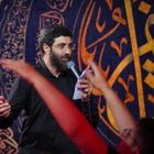 Ne olur efendim, hayatım size feda olsun