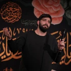 Lûlak’ın sırrı