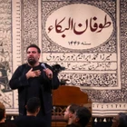 Çağrıcılar çağırıyor