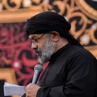 Allah cenneti âşıklara verdi