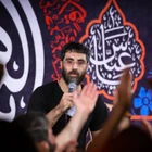 Hayber Hayber ey Siyon