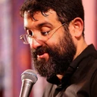 Arbaîn fırtınası