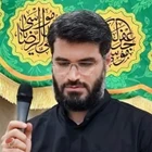 Senin ayak izinle Kum, Şiiliğin haremidir