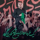 Bu kavimden geriye dönecek bir kişi kaldı