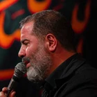 Artık dön ey İbnül Hasan