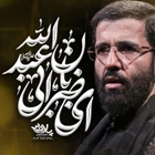 Ey Ebi Abdullah’ın nabzı