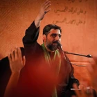 Allah’ım sana şikâyet ediyoruz