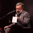 Ey Ali, tüm gamlarını canımla alırım