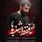 Sadece Cumartesi günleri değil