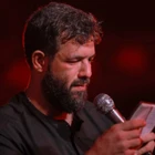 Sana teşekkür ederim