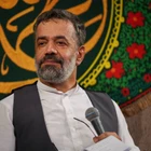 Galaksilerin güneşi