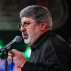 Dinle ey zalim gaspçı, doğudan batıya kadar