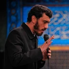 Mevlâ buyurdu: Ali bin Musa