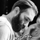 Selam iyi kalpli efendim Hasan can