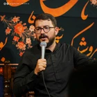 Biri bizi Kerbela’ya götürsün