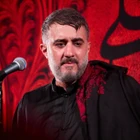 Ebu’l-Fazl’ın ayı