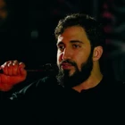 Ey güzel ün sahibi