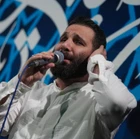 Selam İmam Rıza, aşinayım ey İmam Rıza