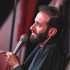 Ey haramın sığınağı