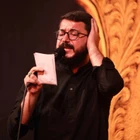 Seyyidelerin hanımefendisi