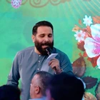 Mola’nın ikinci Fatıması kimdir?