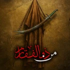 Mohsen Arab Khalaghi