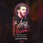 Medine’nin sessizleri